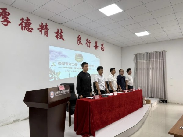 岳陽(yáng)市江南通信職業(yè)技術(shù)學(xué)校有限公司,岳陽(yáng)江南學(xué)校,岳陽(yáng)江南通信學(xué)校,岳陽(yáng)職業(yè)學(xué)校 岳陽(yáng)市江南通信職業(yè)技術(shù)學(xué)校有限公司,岳陽(yáng)江南學(xué)校,岳陽(yáng)江南通信學(xué)校,岳陽(yáng)職業(yè)學(xué)校